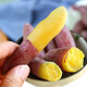 Jingxiansheng Lin'an Tianmu Mountain Small Sweet Potatoes, net weight 5Jin Jin is equal to 0.5kg, single fruit is about 100-200g, sweet, soft and waxy, with thin skin, straight from the source