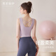 Fanxing Yiyi (floredshing) yoga vest for women with chest pads 2025 new style Pilates training clothes sportswear tops summer suit hyacinth purple vest + blue gray cropped pants S