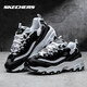 斯凯奇（Skechers）女鞋2025春夏新款熊猫鞋钻石款潮流休闲鞋复古增高老爹鞋子女 12241-BKW 40 (270mm)