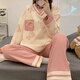 Pijama modal para mujeres en primavera y otoño, pantalones largos coreanos, trajes de dibujos animados para ropa para al aire libre de verano