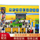JD.com Lieferung Playtown Serie Flughafen Flip Book Airporta Lift-the-Flap English Bilderbuch Kinder Flughafen Flugzeug Flugzeugwissenschaftskarton Buch Fun Transportation Erleuchtung Kognition Englisch Word Lernen