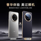Yanchen ist geeignet für Huawei Mate70Pro Mobiltelefon Hülle Lens Voll-inclusive Anti-Fall-echtes Leder Huawei Mate70pro + Mobiltelefon Fall Ultra-dünner Hitze Dissipation Premium Version Leicht Luxus mat60 Schutzhülle [Obsidian Black] Top-Layer Cowide Full-inclusive Anti-Fall Naked Metal Feel Huawei Mate70 Pro/Premium-Version/Pro-Fall Naked Metal Feel Huawei Mate70 Pro/Premium-Repräsentation