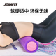 Joinfit PE Foam Roller Muscle Roller Roller Massage Yoga-Säule Lila Pulver 90 cm J.F.011CB-J