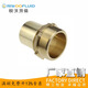 
OEMGEN14420-3/DIN2817 Brass outer wire anti-dehydration nozzle, copper head, shield machine, pipe clamp, pagoda copper core, 2 inch copper joint