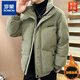 罗蒙（ROMON）灯芯绒棉衣外套男士冬季加厚保暖羽绒棉服立领面包服冬装棉袄 9720卡其色 (约85~105斤可穿) M
