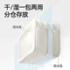 Sac de maquillage de voyage lehuo portable de grande capacité pour femmes sèche et humide Sac de natation des articles de toilette Produits de soins de la peau pour femmes