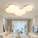 Volles Spektrum Wohnzimmer Deckenleichter Licht für Kinderzimmer -Creme -Stil minimalistische Schlafzimmer Augenschutz Kekse Wolke Ganzes Haus Set Lampe Augenschutz / Finger Display 9737cm / Fernbedienung / Fine