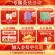劲牌 毛铺苦荞酒 露酒 玉荞 42度 500ml 单瓶装 买2赠礼袋
