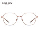 Bolon Tyrannosaurus Myopia Brille Rahmen Rahmen für Männer 25 Neue Produkttitanrahmen Frauen Nicht-Face Small Face Artefact Ba6015 B93