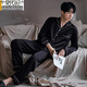 Modal men's pajamas spring and autumn ice silk long sleeve trousers suit men's summer new style can be worn on the outside large-size home clothes 6627 Meteor XL (125-150Jin[Jin equals 0.5 kg])