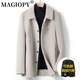 Magiopy Light Luxury High-End Brand Herren-Doppelseite Wollmantel Herrenjacke Winter Down Jacke Elfenbein Weiß 3xl 190