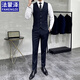 
Farmontje Suit Vest Set Men's Wedding Groomsmen's Group Dress Business Casual Large Size Workwear Vest Professional Men's Clothing Black Vest + Tie 3XL [140-155Jin [Jin equals 0.5 kg]]