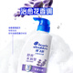 Haifeis juckende und feuchtigkeitsspendende Anti-Dandruff-Shampoo 480g Lavendelessenz beruhigende Linderung juckender und Anti-Dandruff Shampoo Shampoo