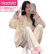 Pajama modal Cardigan féminin pour les manches longues à manches longues Suit Summer Sexy Ladies Cartoon printemps, automne et pour maison d'hiver SSM-3884 M [75-100jin [Jin est égal à 0,5 kg]]]