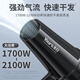 Yongri (yongri) household hair dryer 2100W professional high-power floral dormitory family high wind constant temperature hair dryer national subsidy Mother's Day gift