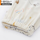 Modal expectant mother pajama pants pure cotton trousers thin spring and autumn home pants loose large size adjustable moon pants can be worn outside DK1098 M