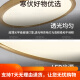 JPHZNB户外吸顶灯别墅大门口门前灯室外过道阳台灯防蚊虫庭 X3893-500/方形