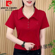 皮尔卡丹（pierre cardin）女士夏季polo衫翻领短袖t恤中年妈妈显瘦运动2025新款遮肚子上衣 9929黑色今年流行的轻奢品牌 4XL 建议160-175斤