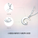 Saturday Fortune PT950 platinum necklace female star moon pendant B0612679 about 3.58g 40+5cm birthday gift