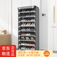 Bo Naling simple shoe rack multi-story rental house large-capacity storage shoe cabinet steel frame non-woven student dust-proof shoe rack storage rack ten-layer nine-grid silver-gray shoe rack