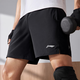 Li-Ning Schnelltrocknende Jogginghose für den neuen Stil von Männern atmungsaktive Sport und lässige Shorts Aksu679 Shu Gray 679 XL 180