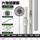 Fishing Source Carbon Cylinder Rod Cylinder Set Ultralight and Hard Full Set Fishing Fishing Retractable 2.1m40cm De-Wild Second Generation
