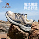 Camel (CAMEL) outdoor hiking shoes for men and women water-splashing and anti-slip hiking shoes cross-country sports running shoes F13A097031