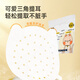 Cui Dahuang steamer paper disposable bun spacer paper thickened non-stick food grade oil paper steamer paper 18cm 120 pieces