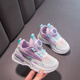 Hongxing Children's Girls' Shoes Rotating Button Leather Net New Spring and Autumn Children's Sports Shoes Mid-Large Children's Running Shoes 9928 Pink Leather Surface 29