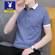 Clothing masculin haut de gamme de marque playboy, t-shirt à manches courtes, revers pour hommes, polo, chemise Paul, tendance lâche du printemps et d'été et t-shirt polyvalent 679 Bleu clair xl