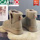 卡帝乐鳄鱼（CARTELO）雪地靴女厚底皮毛一体短靴子2024侧拉链加绒加厚短筒东北雪地棉鞋 羚羊棕【升级版】 38 标准码