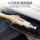 摩飞电器车载家用吸尘器强力大吸力手持无线吸尘器吸吹一体车家两用MR3937 白色