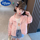 Disney Children's Sun Protection Clothing 2025 Summer New Girls Breathable Sun Protection Clothing Baby Air Conditioning Shirt Top Thin Jacket White 80 cm
