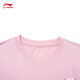 李宁（LI-NING）速干T恤丨凉感抗菌短袖T恤男女同款夏季新款印花宽松运动户外上衣 【凉感/抗菌】凉茶薄纱粉687-7 XL