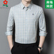 Montagut Men's Mulberry шелк с длинными рубашками весенняя клетчатая рубашка для клетчатого лацка Men By9906-Huangge M 165 Подходит для 100-115JIN [JIN равно 0,5 кг]