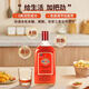 劲牌 劲酒 中国劲酒 35度 1.5L 1瓶