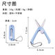 Simple Mini Mini Portable Scissors Student Creative Retractable Folding Multifunctional Household Cute Scissors Stainless Steel Foldable Blue 1 PC