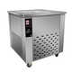YWZR Máquina de helado de yogurt de corte grueso y frito Máquina helado de helado Máquina de helado de leche frita Máquina de rollo de helado Single y doble Máquina frita Control doble Máquina de hielo frito + 6 barriles con cubierta de polvo