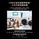 科大讯飞AI录音笔SR702星火版 免费录音转文字 智能降噪录音器 专业录音设备录音机 多语种同声传译