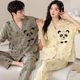 
Shemanxiu couple pajamas summer pure cotton short-sleeved trousers suit men and women summer cartoon cute 2024 new home clothing AM-695 women 695 men M women [suggested 80-100 Jin [Jin equals 0.5 kg]]