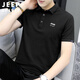 JEEP SPIRIT吉普T恤男夏季短袖男士polo打底衫翻领商务休闲衣服 花灰色 XL
