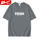 Huili short-sleeved T-shirt for men pure cotton sports base shirt for men summer running breathable and versatile casual top for men