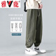 Yalu pantalon masculin mince mince de style hong kong slim pantalon lâche des hommes pantalon sportif de grande taille vêtements de travail pantalon décontracté hommes [style d'été de haute qualité] xl [poids recommandé 120-140 Jin [Jin est égal à 0,5 kg]]]