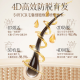 Qingzitang Prevención de jengibre y desarrollo de cabello de cabello Lea de orquidontic que restringiera al cabello resistente al control de aceite resistente a la picazón resistente a la duración de 500 ml