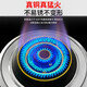 适用液化气天然气煤气灶燃气灶火盖分火器灶头分火盖全铜通用配件 XY13544-16飞机炉头适用铜芯+铜