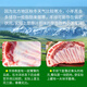 Hubeilun Inner Mongolia Tan Sheep original cut lamb chops net weight 4Jin Jin is equal to 0.5 kg strips whole row cut hand-caught mutton barbecue hot pot ingredients