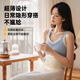 muselove warm uterus belt aunt dysmenorrhea reliever artifact warm abdominal massage device menstruation warm baby giving girlfriend birthday gift [Apricot yellow] relieve dysmenorrhea丨expression of cold 丨massage massage