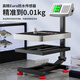 Today's selection (jinxuan) waterproof floor-standing electronic scale, commercial platform scale, high-precision 150kg electronic scale, cargo scale, 300kg stall aquatic products, seafood and fruit express scale, front and rear dual-screen display, 300kg stainless steel waterproof model - accurate and durable