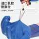 A698 embossed labor protection gloves rubber latex construction site work construction wear-resistant king waterproof non-slip breathable durable men A1 8 double wear-resistant king A698-flagship model