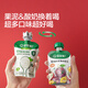 
Baby is greedy, infant and toddler supplementary food fruit puree sucking bag, children's casual baby snack puree, fruit puree over 6 months old, yogurt puree gift box (including 17 pieces) 1355g 1 box
